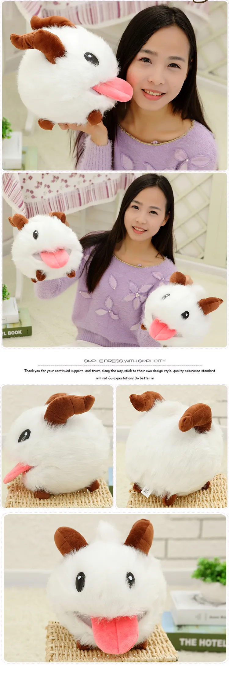 giant poro plush