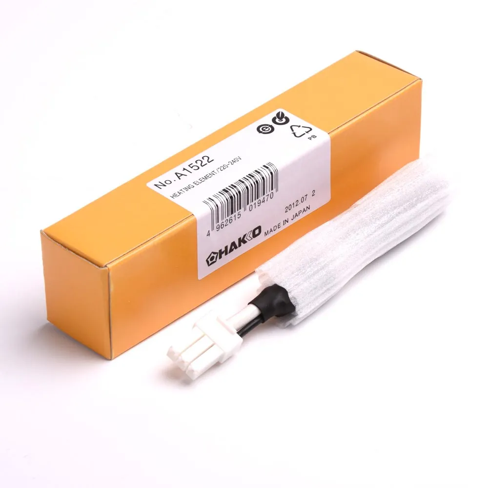 2 Hakko A1522