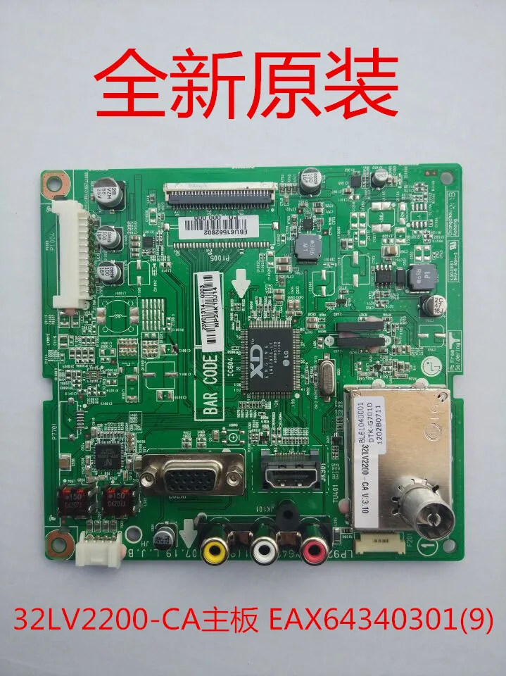 New Orignal For LG 32LV2200 CA Main Board EAX643403019 LC320EXNSDA1 ...