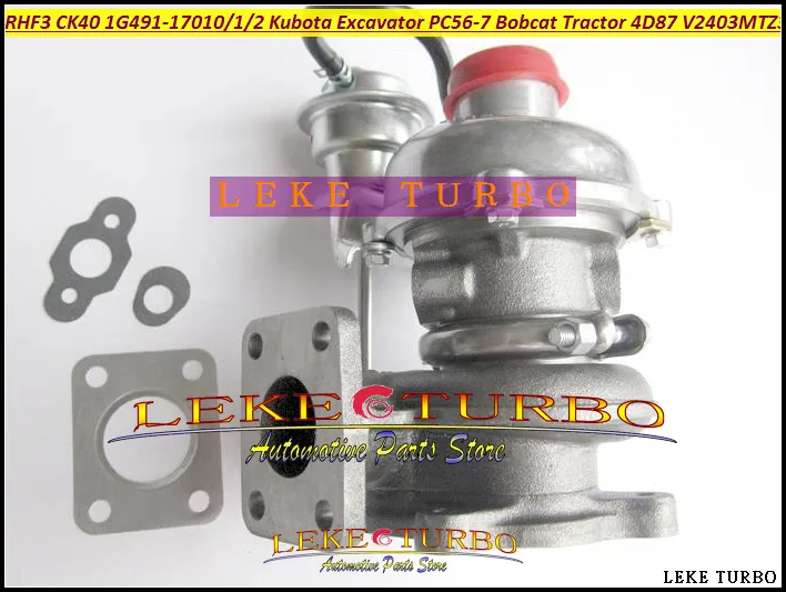 TURBO RHF3 CK40 VA410164 1G491-17011 1G491-17012 1G491-17010 Turbocharger For Kubota Excavator PC56-7 Bobcat Tractor 4D87 V2403-M-T-Z3B (3)