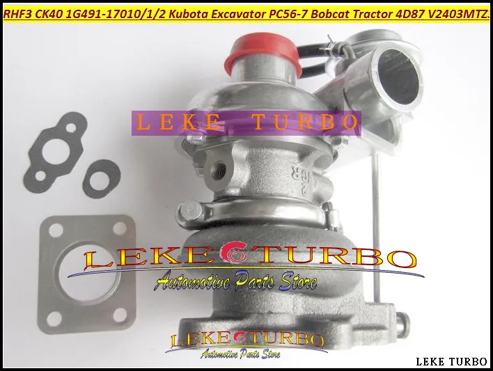 TURBO RHF3 CK40 VA410164 1G491-17011 1G491-17012 1G491-17010 Turbocharger For Kubota Excavator PC56-7 Bobcat Tractor 4D87 V2403-M-T-Z3B (5)