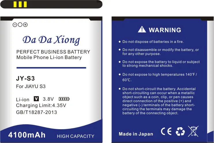 Da da xiong 4100mAh JY S3 JY-S3 Telefonbatteri för Jiayu S3