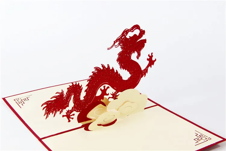 3D chinois Dragon bénédiction cartes de voeux à la main carte postale créative pour enfants enfants anniversaire fête fournitures