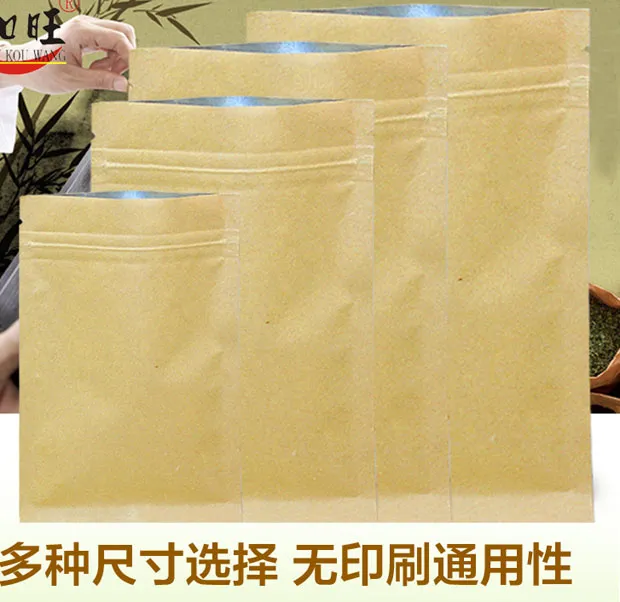 10-30cm Brown Kraft Paper Bags Folha de Alumínio Resealable Zipper Bloqueio Bolsa de Presente de Embalagem / lote Atacado