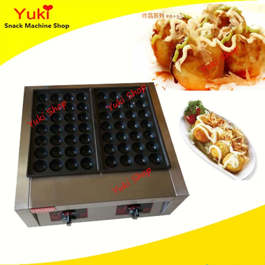 Double Plate Electric Takoyaki Maker Takoyaki Pan Machine Popular Snack