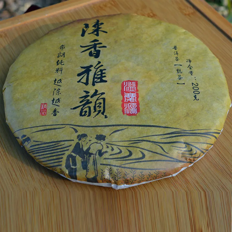 Mature Pu'er Tea Pu'er Tea, 200 grams of the most ancient, ancient, sweet dark red Pu'er Tea, tree free delivery