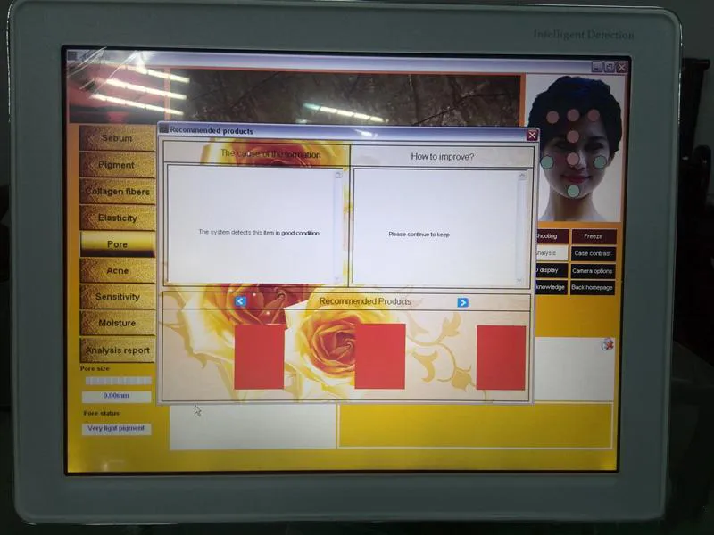 専門のインテリジェント顔スキンアナライザー分析皮膚診断システム