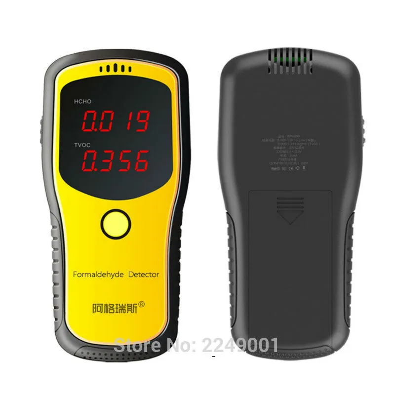 Freeshipping Digital Formaldeído Detector Medidor HCHO TVOC Medidor de Ar Analisadores Unidade mg / m3