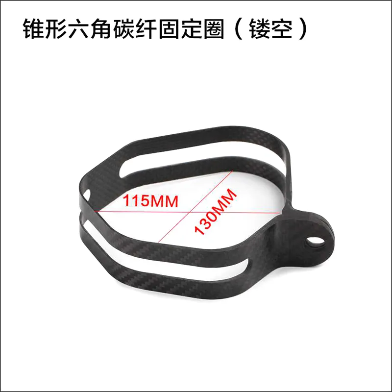 TKOSM Diameter 100mm Carbon Fiber Holder Clamp Fixed Ring Support Bracket for Motorcycle Exhaust Pipe Muffler Escape