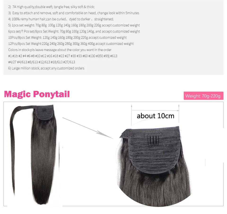 16"-32" Wrap Magic Ponytail Horsetail 80g-140g Clips in/on 100% Brazilian Remy Human hair Extension Natural Straight