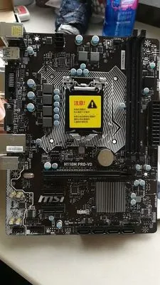 اللوحة الأم لسطح المكتب H110 LGA1151 لـ MSI H110M Pro-VD DDR4 أقصى رام 32 جيجابايت دعم وحدة المعالجة المركزية G4560 G4600 7100 Core i3 / i5 / iI Micro ATX Mainboard