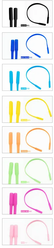 Kids16 성인 21cm 탄성 실리콘 안경 문자열 안경 코드 스포티 한 안경 문자열 로프 14cm 또는 21cm 길이 스타일