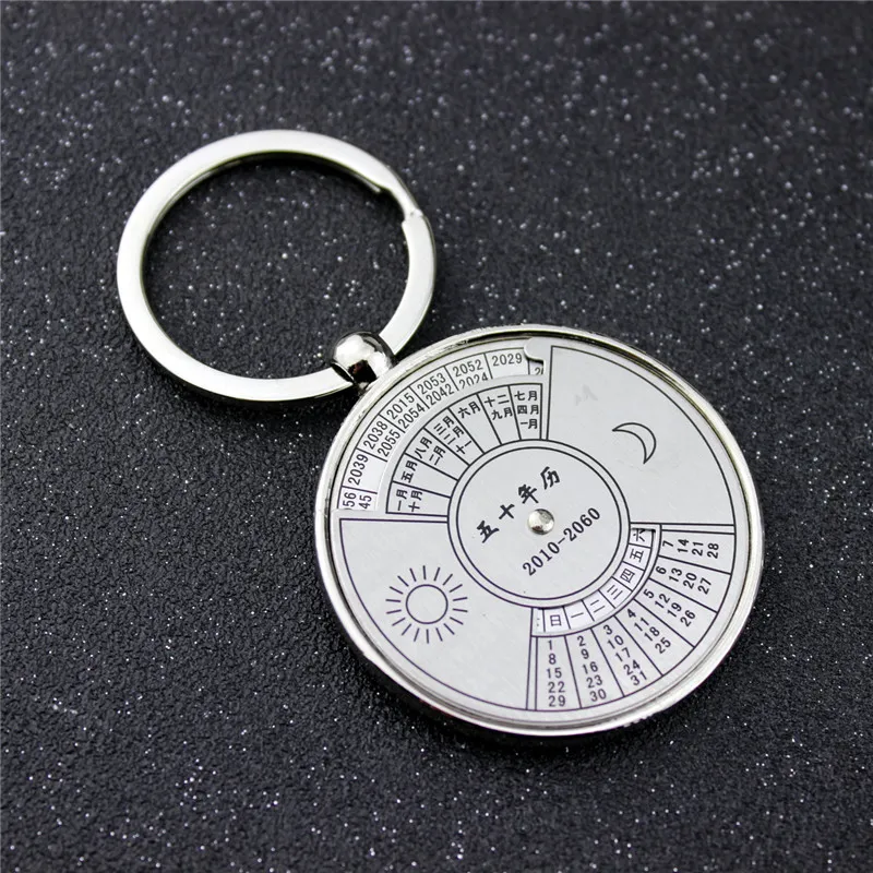 Chave de calendário inglês chinês Chave -chave de chave de anel de anel de calendário Penário Penário Promocional Presentes Promocionais