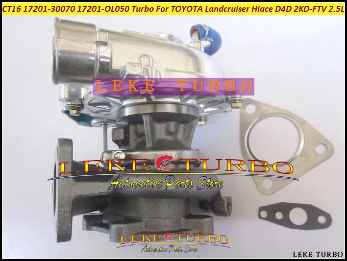 CT16 17201-30070 17201-OL050 Turbo Oil cooled Turbocharger For  LandCruiser Land Cruiser Hiace D4D 2KD 2KD-FTV 2KDFTV 2.5L (3)