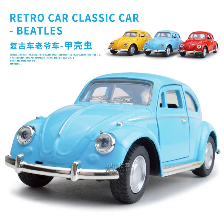 Старая мода Carl Carly Car Model Die Cast в масштабе 136 Car Model12CMBeetle CAR5716075