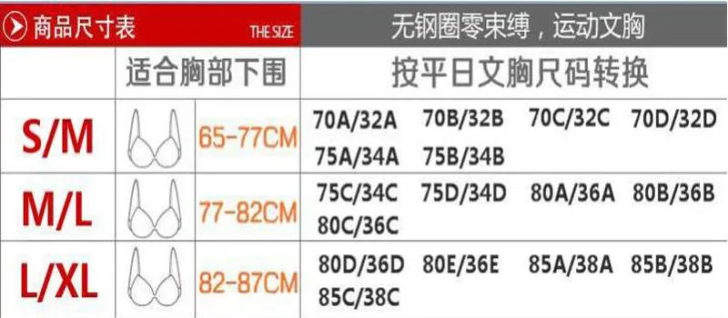 원활한 지퍼 앞 요가 스포츠 브래지어 섹시한 푸시 업 racerback 전문 Shockproof 무선 피트니스 체육관 탱크 탑