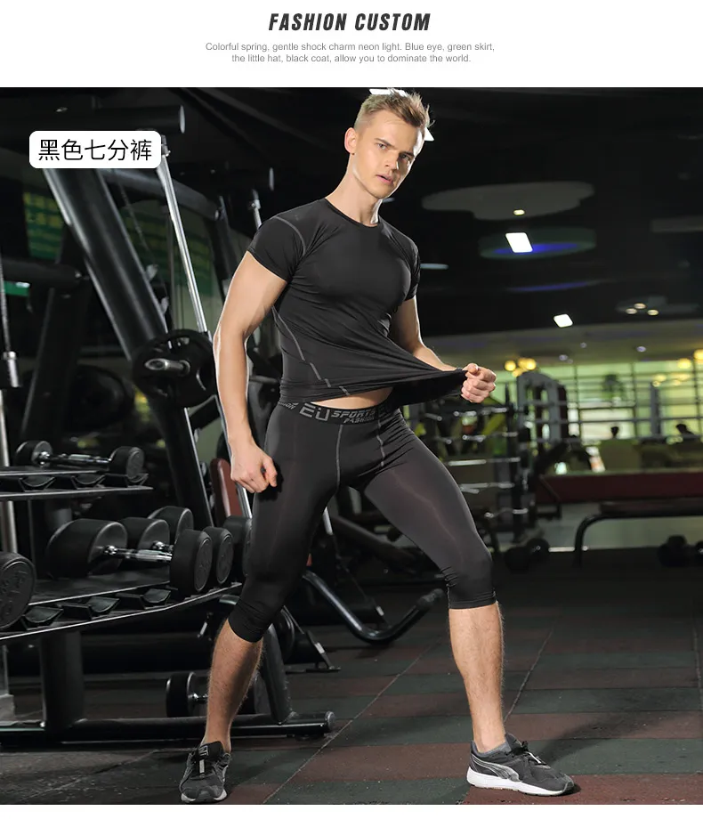 Sportwear Hommes Compression Pantalon Sport Running Collants Basketball Gym Musculation Joggers Jogging Maigre Leggings Pantalon1