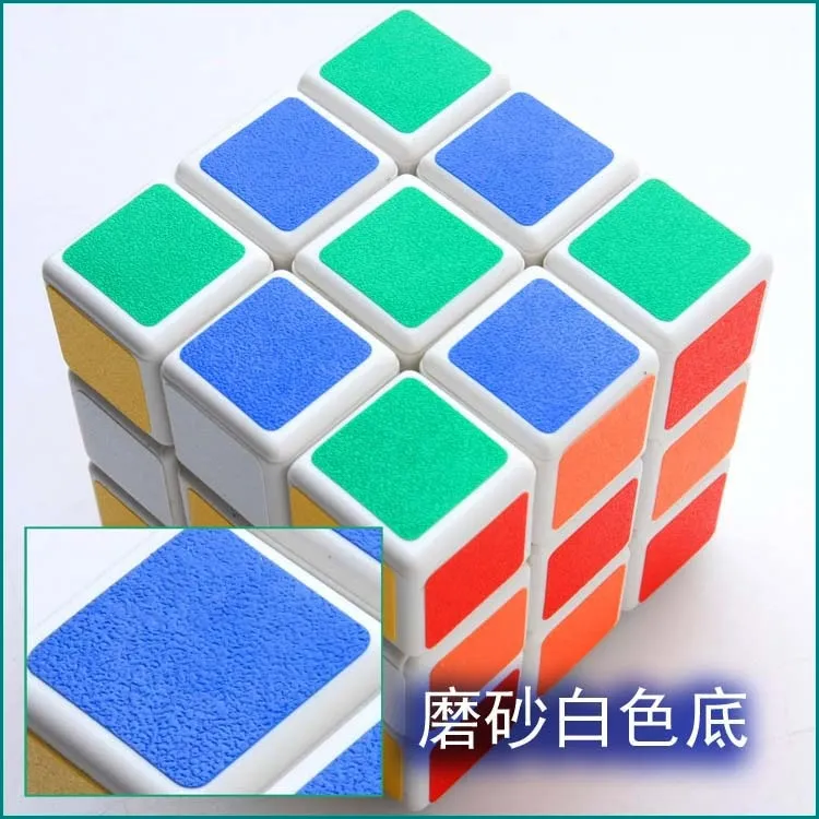 250 adet Üçüncü-sıra 5.6X5.6X5.6 Rubik Sihirli Küp Profesyonel Hız Kare Küp Bulmaca Küp Çıkartmalar Çocuklar Zeka Cubo Magico Oyuncaklar Ile