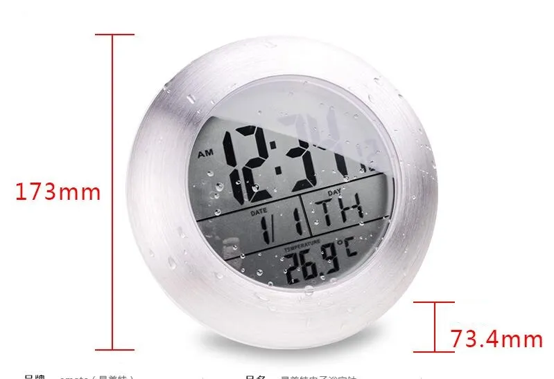 Wodoodporna łazienka Sucker Zegary Ścienne Home Decoration Decoration Clock Clock Hotel Washroon Zegar z wyświetlaczem temperatury i wilgotności