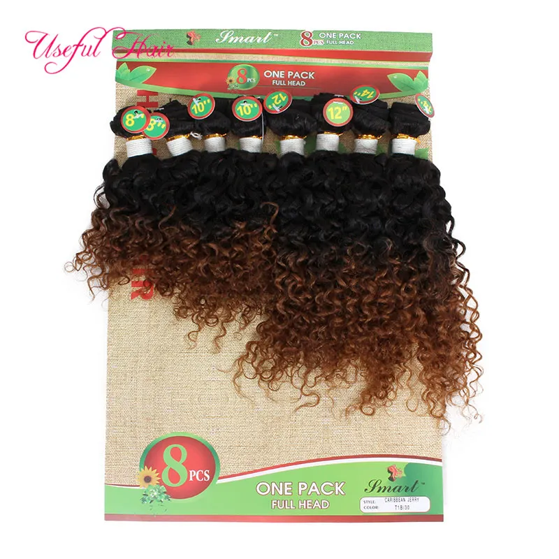 Ombre Burgundy Kinky Curly 14 인치 브라질 헤어 깊은 파도 곱슬 머리 머리카락 확장 아프리카 계 미국인 말레이시아 머리 hum7433783