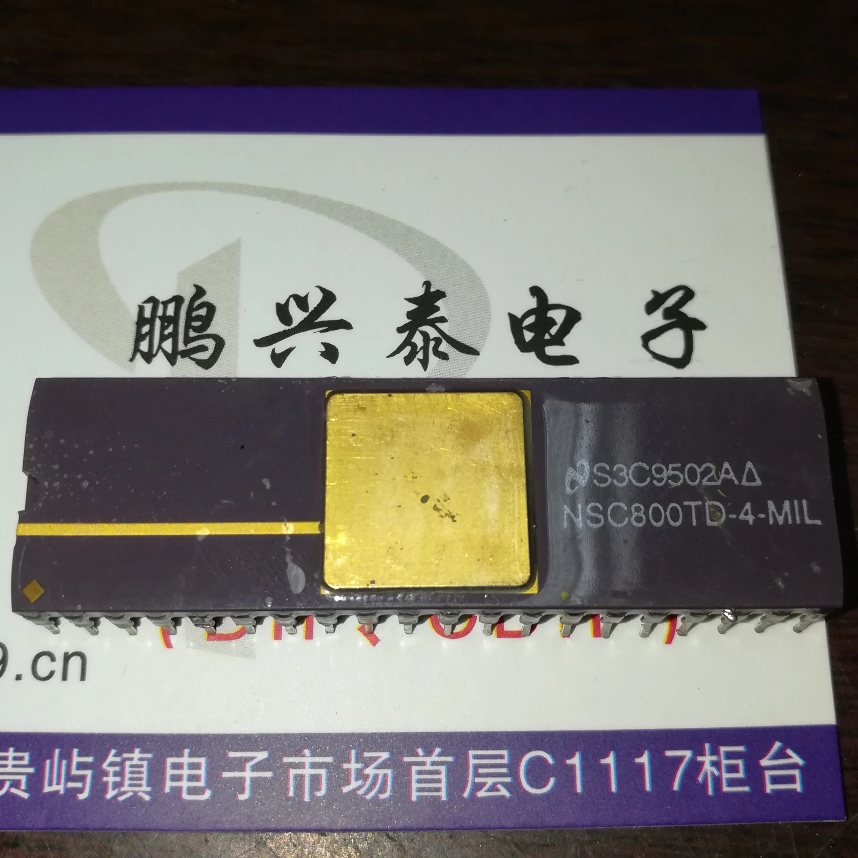 NSC800TD-4-MIL, NSC800 Desoldador / Superficie de oro microprocesador de 8 bits. 8080 CPU vieja NSC800TD. CDIP-40 pin paquete de cerámica vintage chips