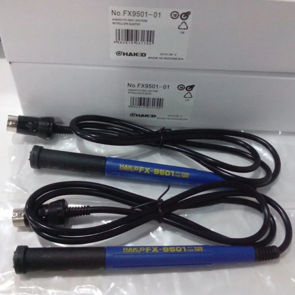 Hakko 952 store