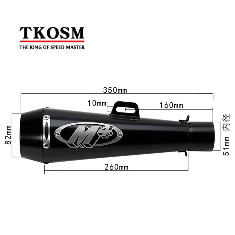 TKOSM Modified 51mm Universal Motorcycle muffler M4 Muffler Pipe Case for Honda CBR1000 Case for Yamaha R6 for Kawasaki M4 Exhaust