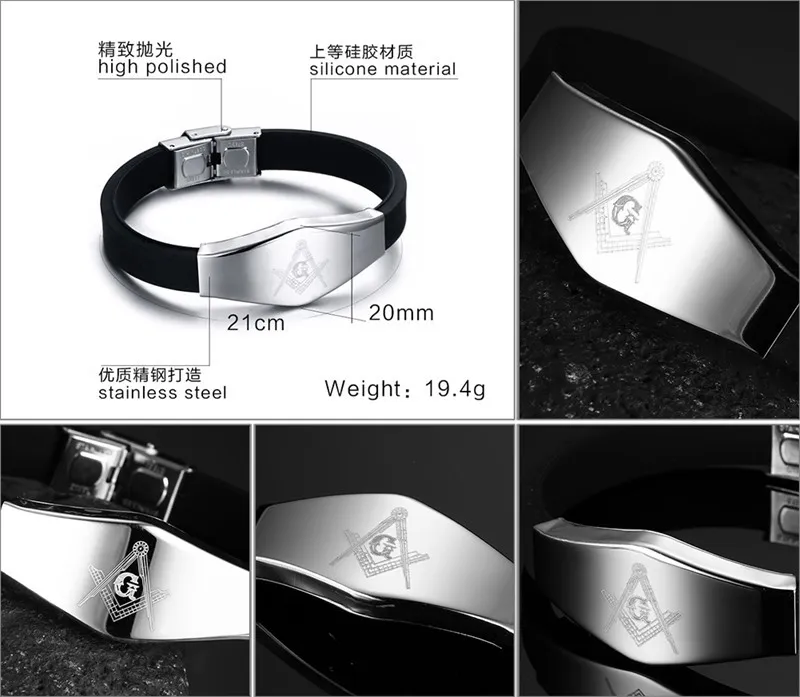 stainless steel Health energy black silicone Identification bracelets free mason masonic emblem high polished