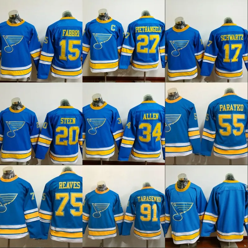 Youth Kids 2017 Winter Classic Premier Jersey St. Louis Blues 64 Nail