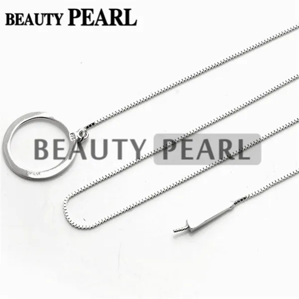 5 Pieces Sterling 925 Silver Box Chain Circle Pendant Mounting Necklace Jewellery Necklace Blank Settings for Pearls