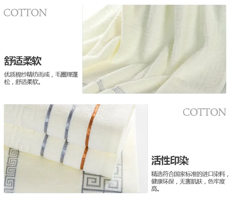 luxury 100 cotton bath towel set brand serviette adulte embroidery large 70140cmface 3474cm6124648