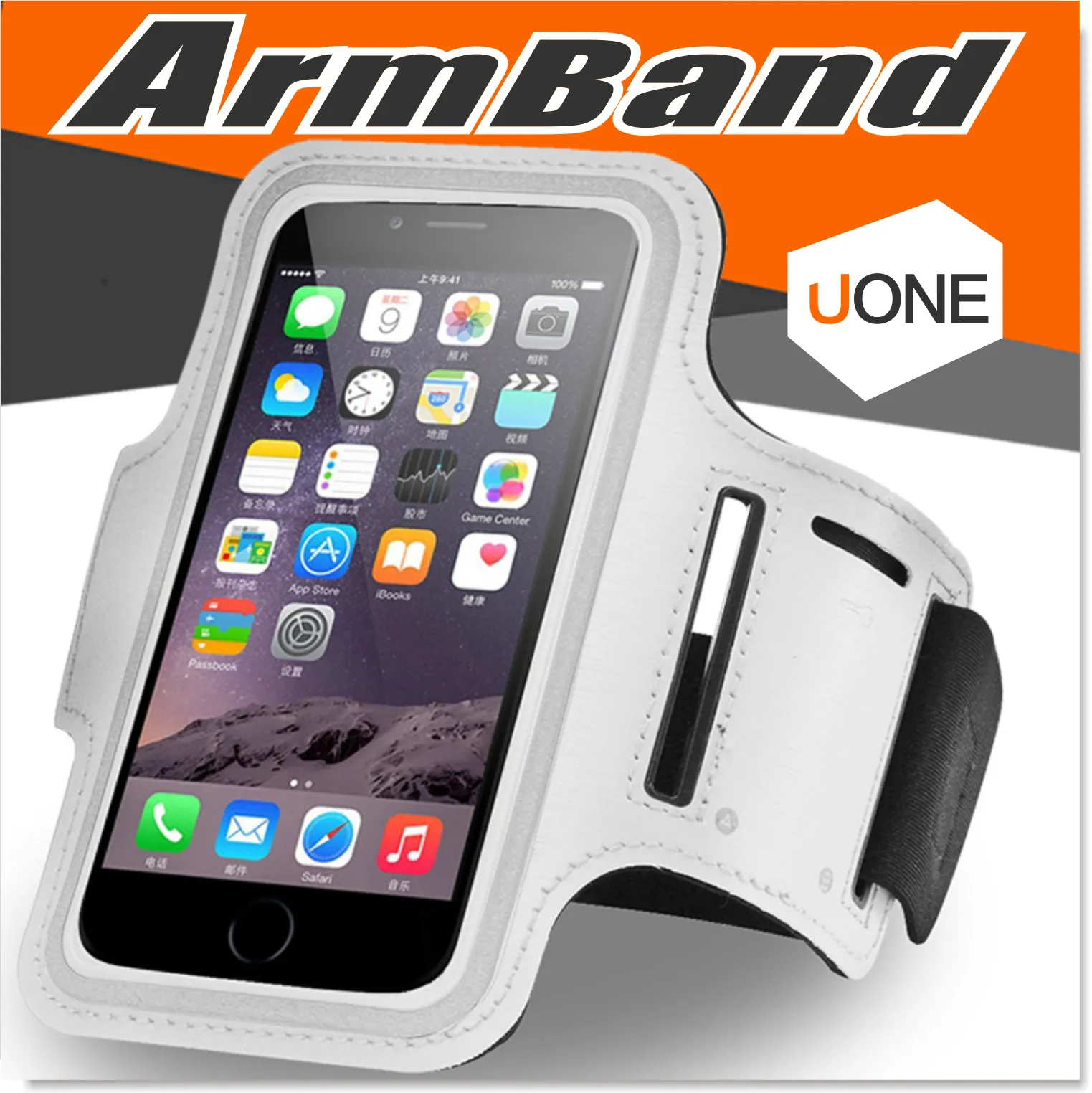 Voor Iphone 7 6 6s Plus Armband case Waterdichte Sport Running Case bag workout Armbanden Houder Pounch met opp pakket