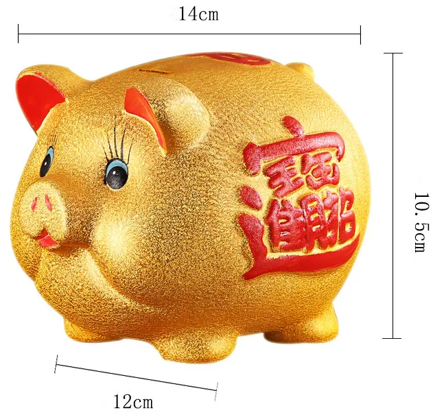 Ceramic Gold Chinese Piggy Bank