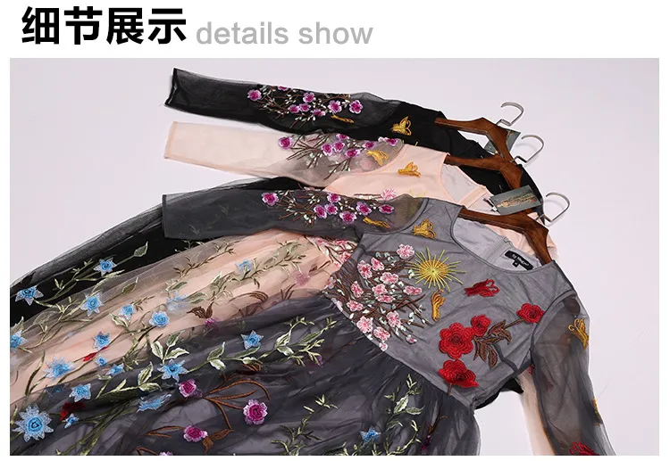 Floral Embroidered Prom Dress Womens Elegant O... From Xbeauty, $60.94 |  DHgate.Com