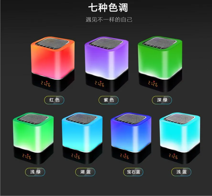 Night Light Bluetooth Speaker Portable Wireless Speaker table lamp with Microphone Smart Touch LED Mood Lamp Alarm Clock Radio TF Card