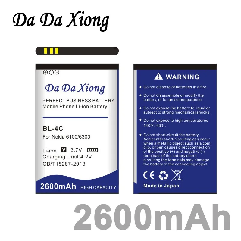 Da Da Xiong 2600mAh BL-4C BL4C литий-ионный аккумулятор телефона для Nokia 1202/ 1265/ 1325/ 1506/ 1508/ 1661/ 1706/ 2220s