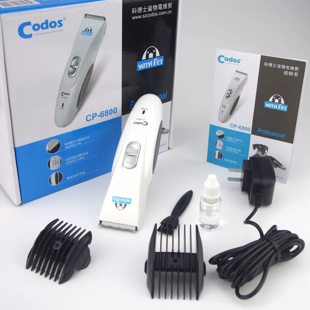 Codos CP 6800 Pet Electric Trimmer Rechargeable Dog... From ...