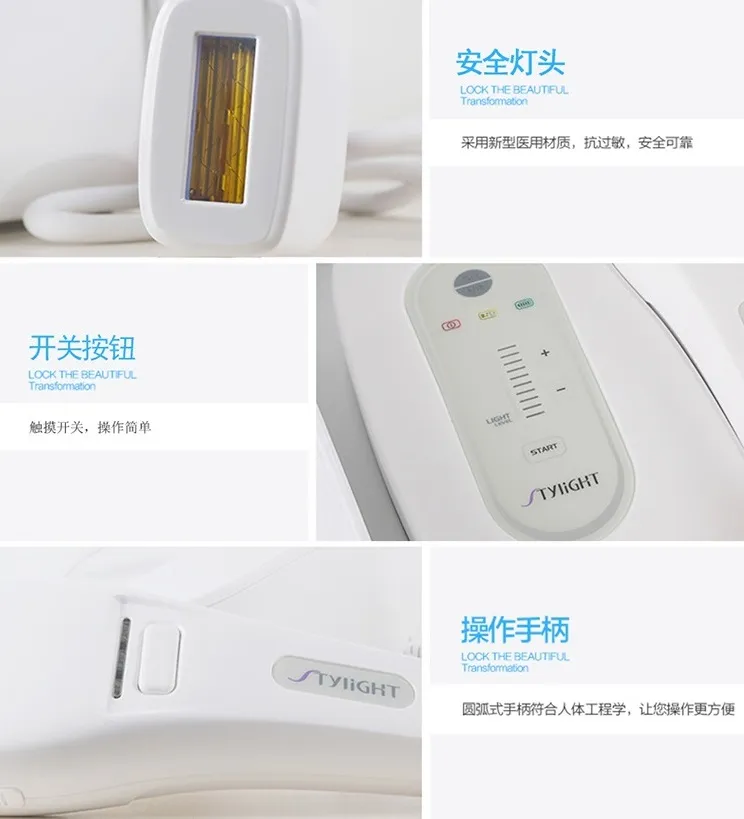 Mini IPL Hair Removal Home Use IPL Epilater With HR And SR For Hair Removal Skin Rejuvenation 