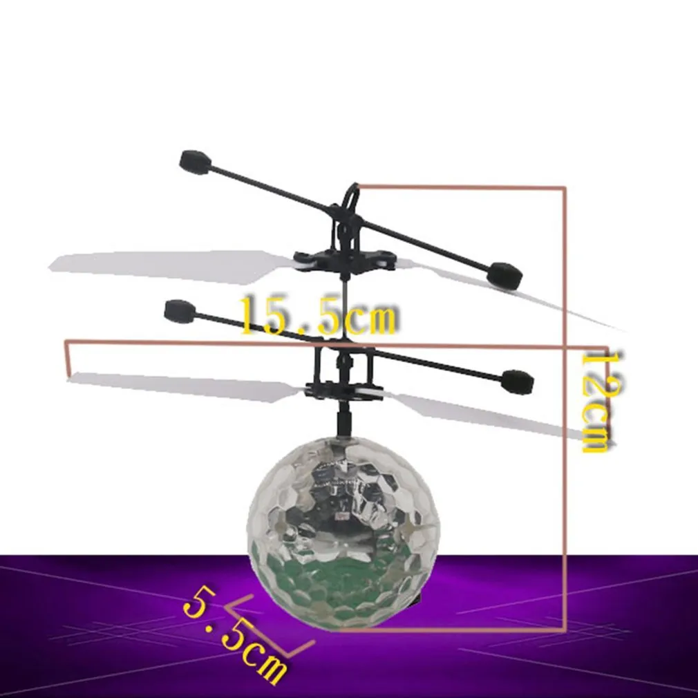 Novelty Lighting Induction lights light aircraft flash fans infrared remote control sensing airplanes flying ball toys