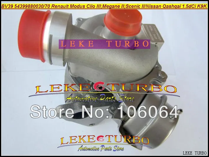 BV39 54399880030 54399880070 Renault Modus Clio III Megane II Scenic II Nissan Qashqai 1.5L dCi K9K 103HP turbocharger (5)