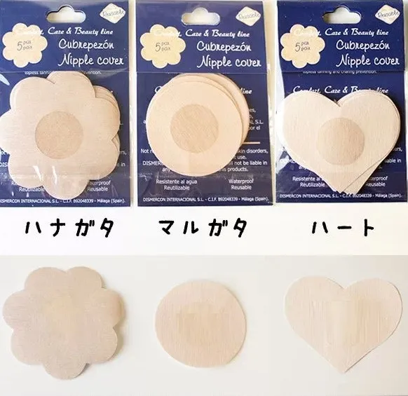 New Women Disposable Cubrepezon Nipple Cover Patch Breast Nipple Pad Petals Sin bra Breast Nipple Pad Petals