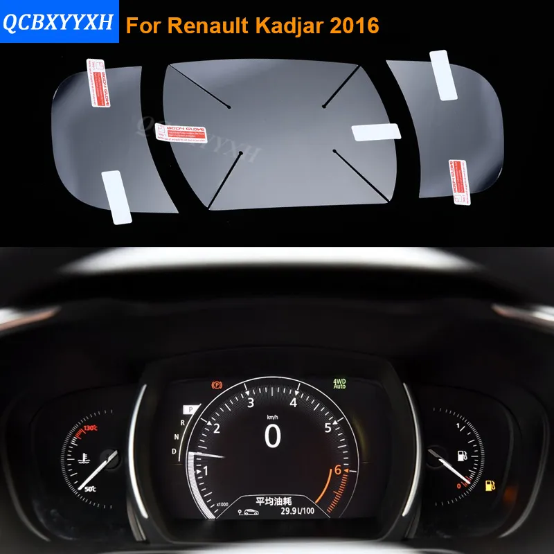 Car Styling Car Dashboard Paint Protective PET Film For Renault Kadjar 2016 Light transmitting 4H Scratchproof Accessories