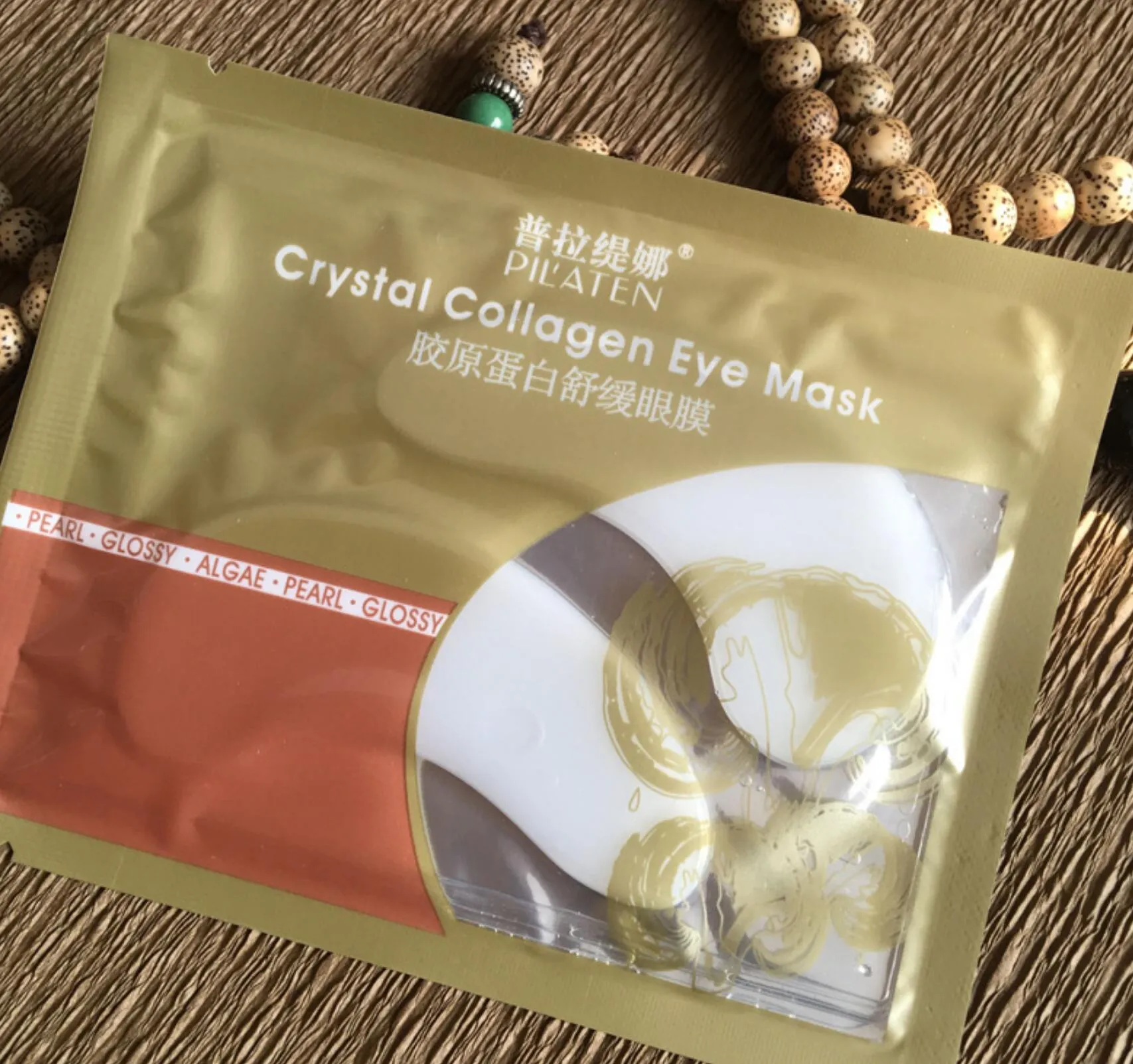 100 ORIGINAL PILATEN CRYSTAL COLLAGEN EYE MASK 6G FREE DHL From