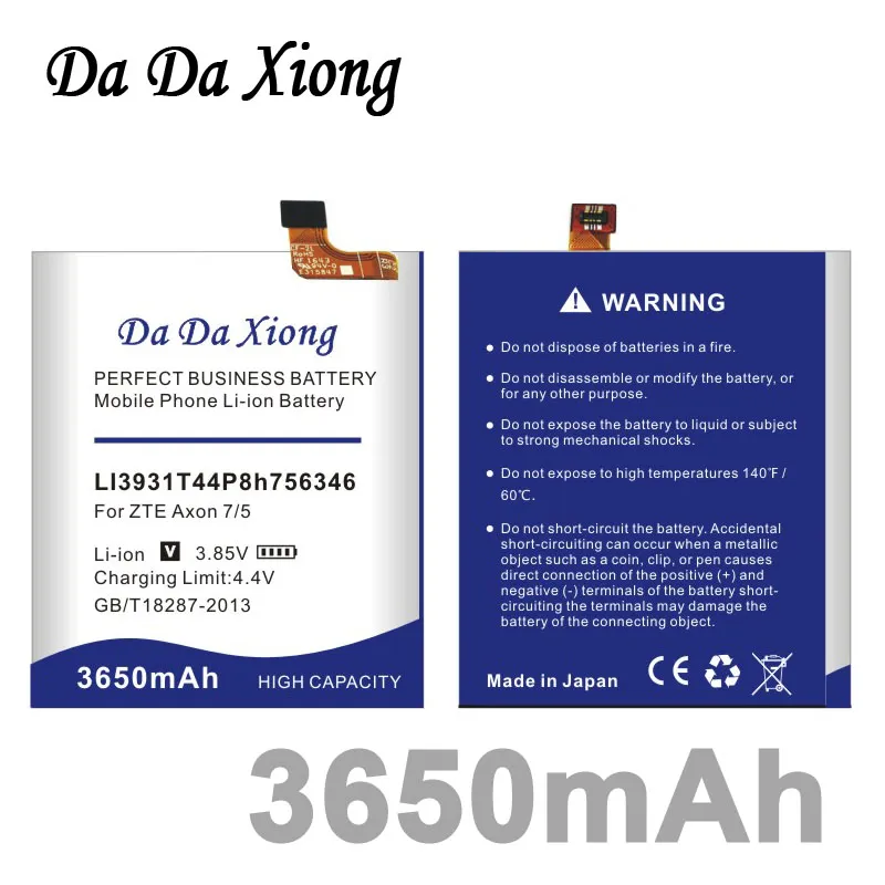 Da Da Xiong 3650mAh LI3931T44P8h756346 Battery for ZTE Axon A2017