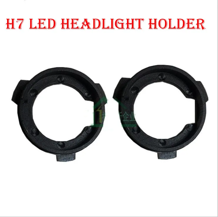 H7 Bulb Holder Special LED conversion Kit for Kia - Type 1