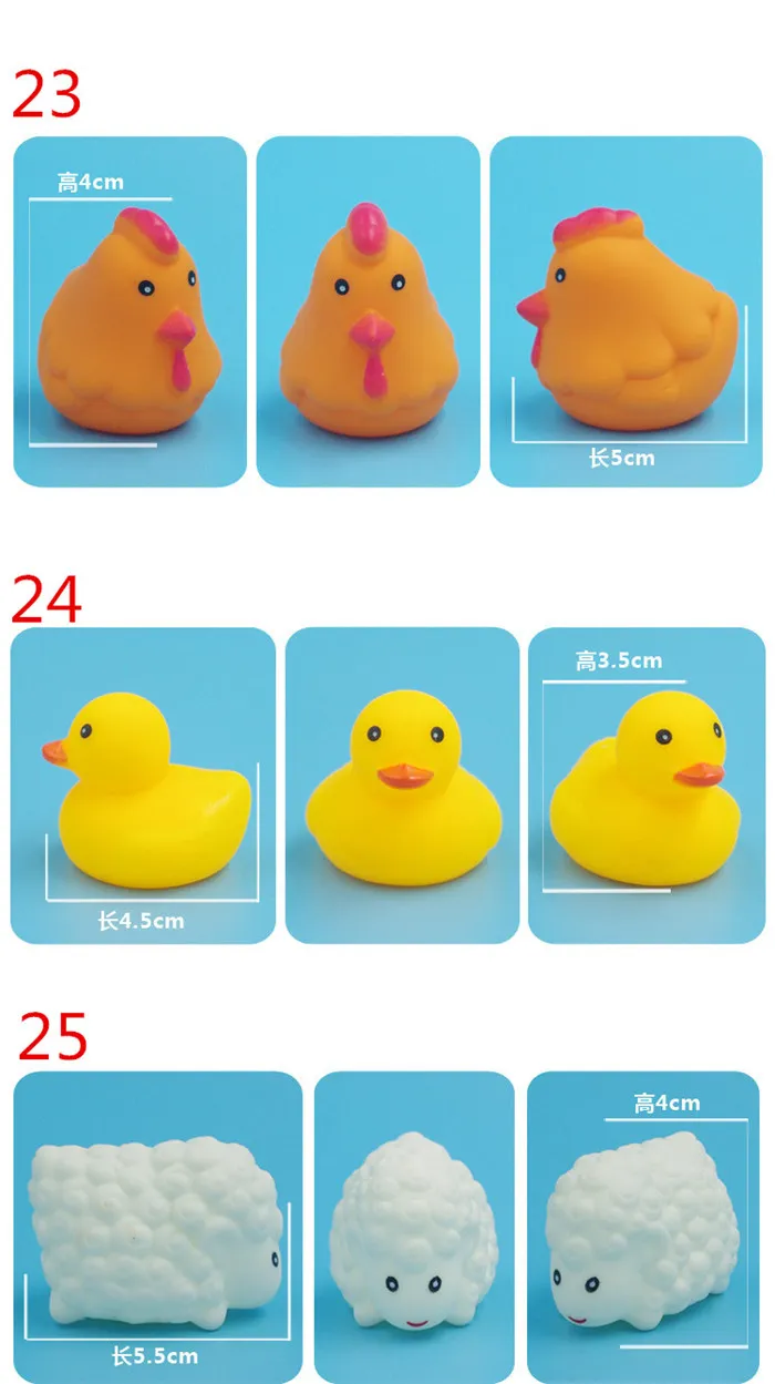 Sons de jouet de canard d'eau de bain pour bébé de haute qualité Mini les canards en caoutchouc jaune Small Duck Toy Enfants nageant des cadeaux de plage4268694