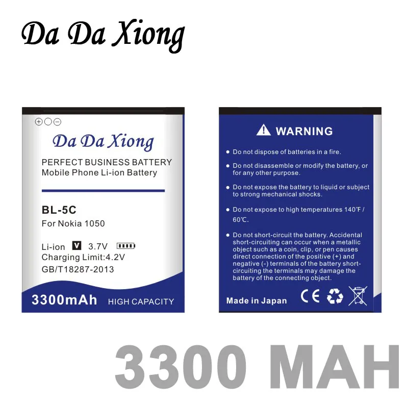 Batería del teléfono del Li-ion de Da Da Xiong 3300mAh BL-5C para Nokia C2-06 ​​C2-00 X2-01 1100 6600 6230 5130 2310 3100 6030 3120 3650 6263