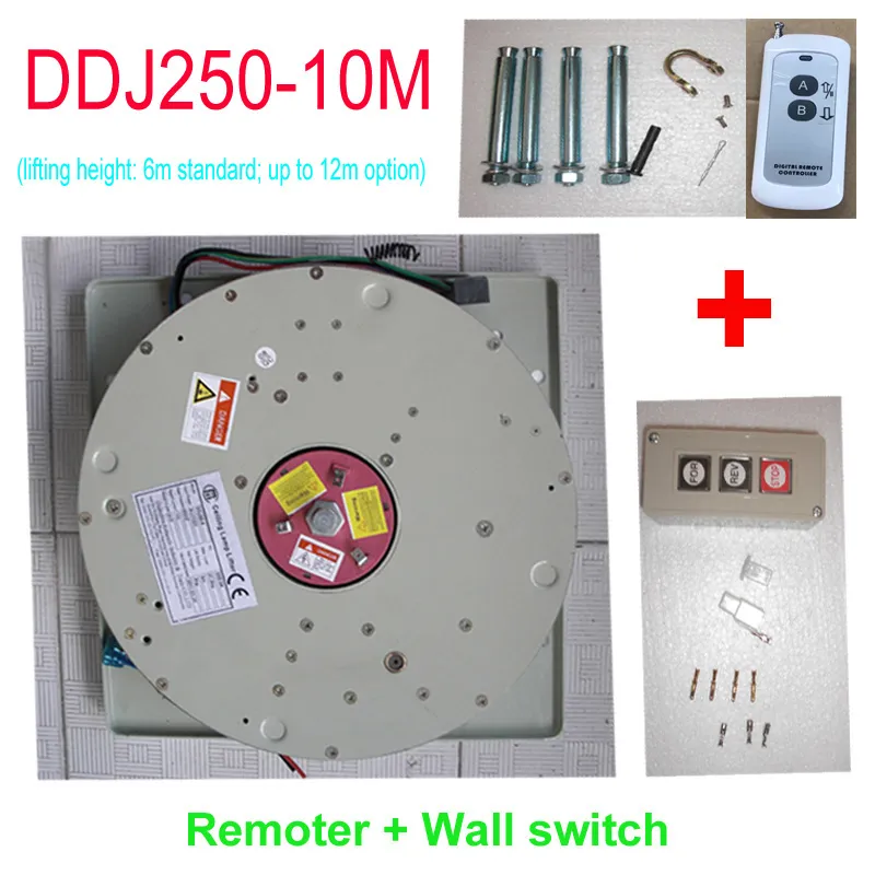 Interruptor de pared DDJ250kg-10M + elevador de iluminación con control remoto, lámpara de polipasto, cabrestante, elevación de luz 110 V-120 V, 220 V-240v