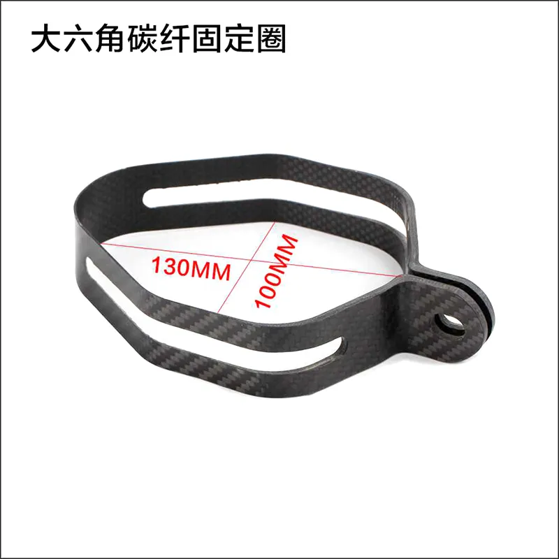 TKOSM Diameter 100mm Carbon Fiber Holder Clamp Fixed Ring Support Bracket for Motorcycle Exhaust Pipe Muffler Escape