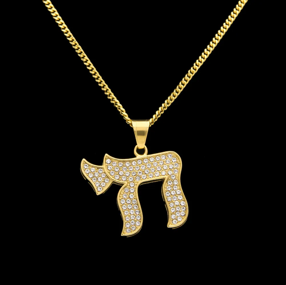 Hip Hop Acier Inoxydable CHAI Symboles Juifs Exagéré Pendentifs Colliers De Luxe Plaqué Or Chaîne Bijoux Femmes Accessoires Collier